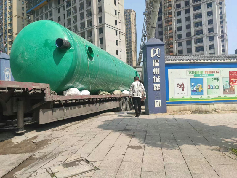 溫州城建集團污水處理項目