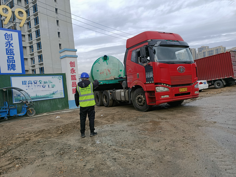 永甌建設污水處理項目